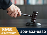 建德-“易通贷平台”非法吸收公众存款案-郑祥律师