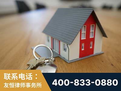 建德-继承律师