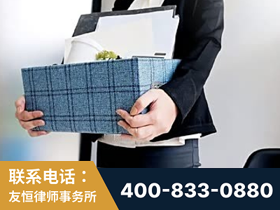 建德-刑事辩护律师
