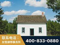 建德-外籍继承人推翻八份遗嘱案-杨凌波律师