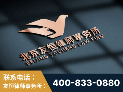 建德-企业展示图
